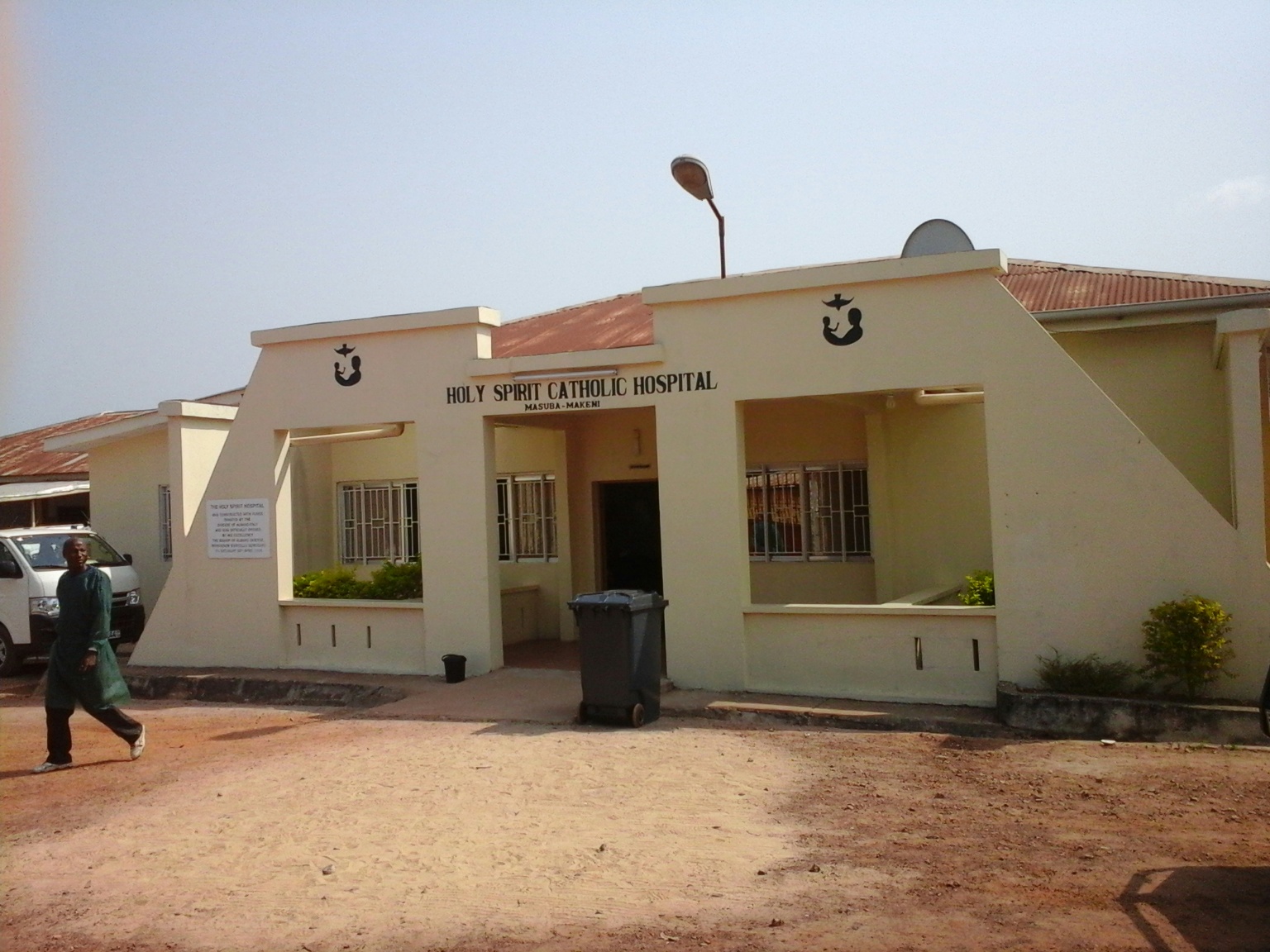 Holy Spirit Catholic Hospital has received support from Direct Relief via local partner, Medical Research Centre.