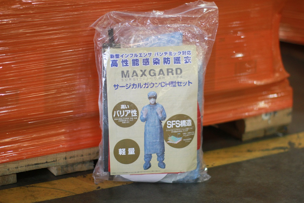 Surgical gown sets donated by the City of Yokohama, Japan are part of the supply modules.